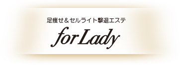 for Lady